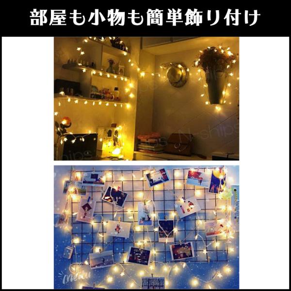 n-ships_iruh_3_d_20250728215018