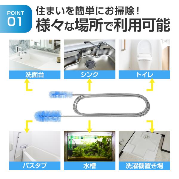 n-ships_pbrush_5_d_20231001155345