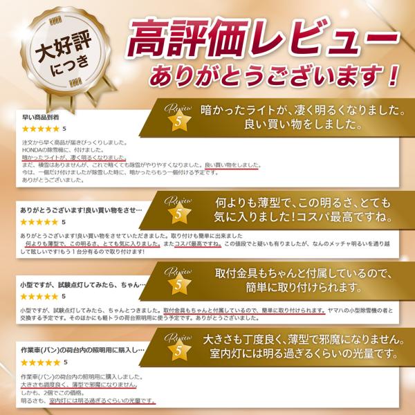 n-ships_sagy_2_d_20241102005006