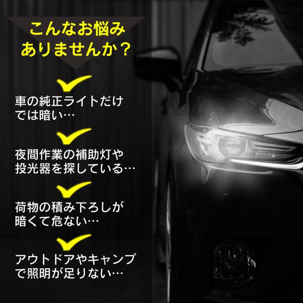 n-ships_wl12_4_d_20250729230030