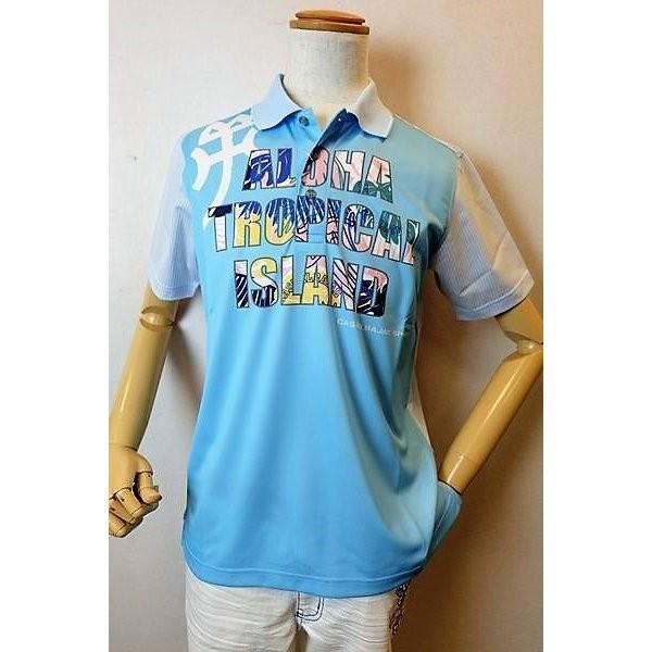 CASTELBAJAC 【メンズ】 半袖ポロシャツ CASTELBAJAC セール50％OFF カステルバジャック 半袖ポロシャツ