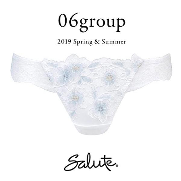 サルート06 みんな探してる人気モノ サルート06 インナー 下着 ナイトウェア