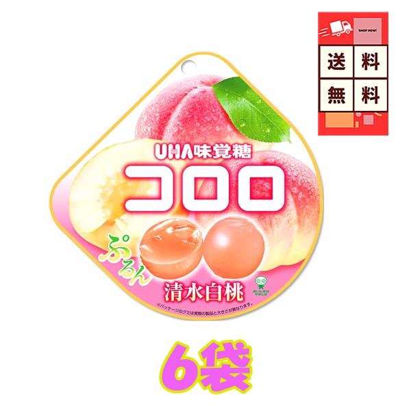 まるで果実そのもの！「UHA味覚糖 コロロ 清水白桃味」は、ぷるんと弾ける独特の食感と、ジューシーな清水白桃の甘みがぎゅっと詰まった贅沢グミ。グミの常識を超えた“果実級”の食べ応えで、おやつはもちろんリフレッシュタイムにもぴったり。独自の製...