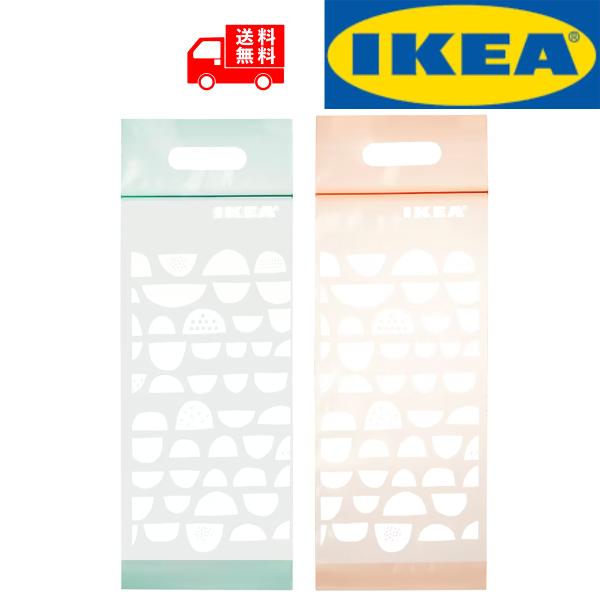 BEKOSTA/ベコスタ フリーザーバッグは便利なジッパー付きで、繰り返し使えます。食材を新鮮に保存できて、冷凍庫でも使用できます。50度までの温かい食品を入れられます。キッチンの整理整頓にも便利です細長くて、密閉できるプラスチック袋。魚や...