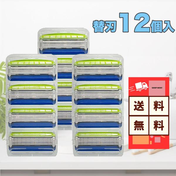 【商品名】Schick Hydro5 Premium Sensitiveシック 5枚刃 ハイドロ5 プレミアム 敏感肌用【セット内容】■替刃3ケース（替刃12個入り）【商品詳細】付属品：替刃用プラスチックケース刃の種類：5枚刃取付可能：全ハ...