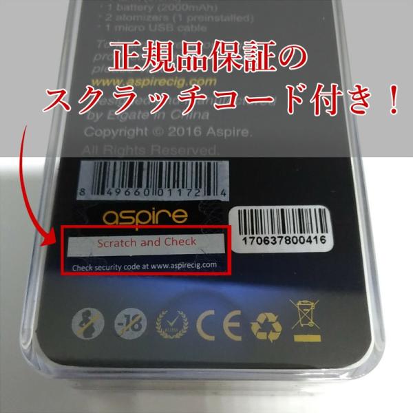 Aspire アスパイア K4 Quick Starter Kit クイック スターターキット 爆煙 サブオーム Vape Buyee 日本代购平台 产品购物网站大全 Buyee一站式代购 Bot Online