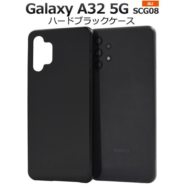 Samsung Galaxy A32 ブラック スマホケース付き Amazon.com: for Galaxy A32 5G Case, Samsung A32 5G Case with