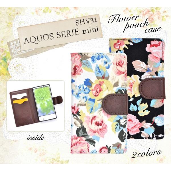 Aquos Serie Mini Shv31 ケース 手帳型 スマホケース 花柄 セリエミニshv31 スマホカバー Buyee Buyee 提供一站式最全面最專業現地yahoo Japan拍賣代bid代拍代購服務 Bot Online