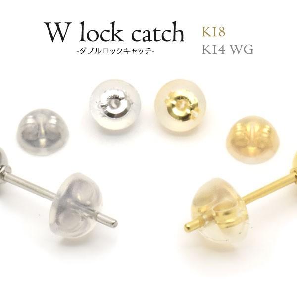 GSTV メッシュボール　チャーム 金　k18 イエローゴールド　18金　ピアス K18イエローゴールド ボールピアス 10mm | 高品質 金・プラチナ