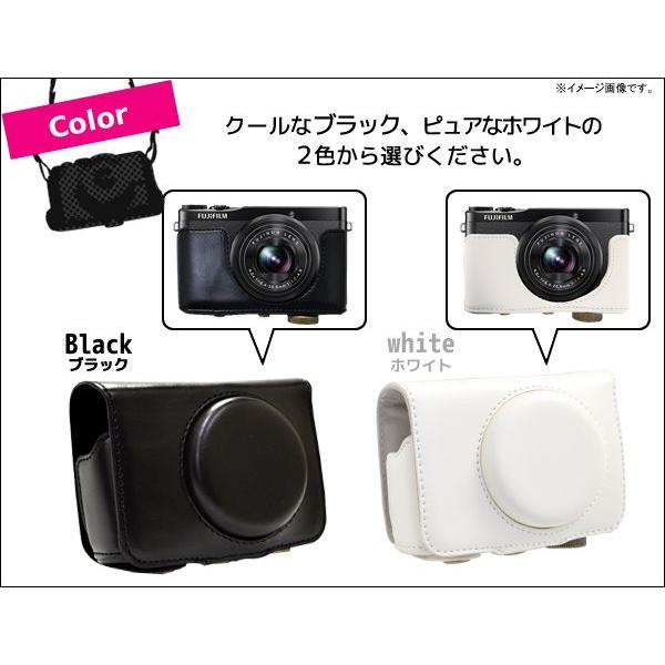カメラケース Fujifilm Xq1 富士フィルム デジカメケース ネックストラップセット Buyee Buyee 日本の通販商品 オークションの代理入札 代理購入
