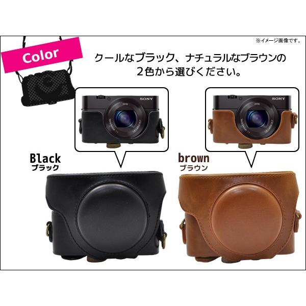 カメラケース Sony Cyber Shot Dsc Rx100m3 Rx100m4 デジカメキャリーケース ネックストラップセット Buyee Buyee 日本の通販商品 オークションの代理入札 代理購入
