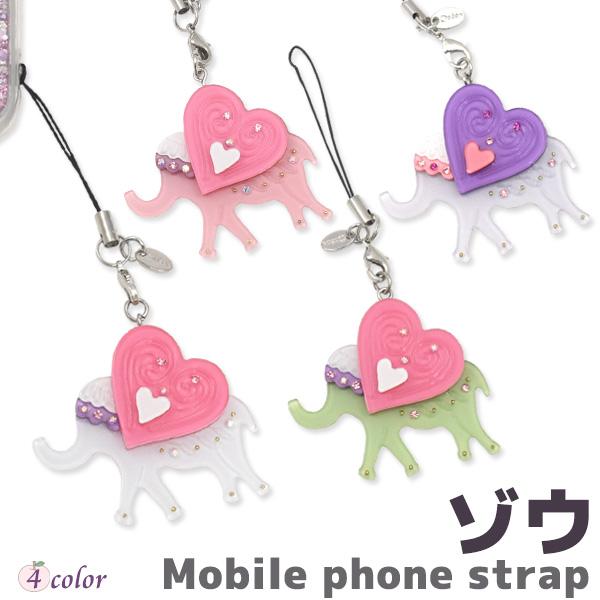 gуXgbv ANL[z_[ ]E  킢  X}z obO ANZT[ `[ loyavis CBXWp