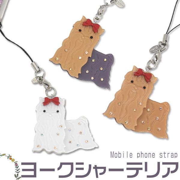 3way スマホショルダーストラップ　Yooki v4 ぬいぐるみ　ヨーキー an meets zakka ウサギのぬいぐるみスマホショルダー : ankoROCK