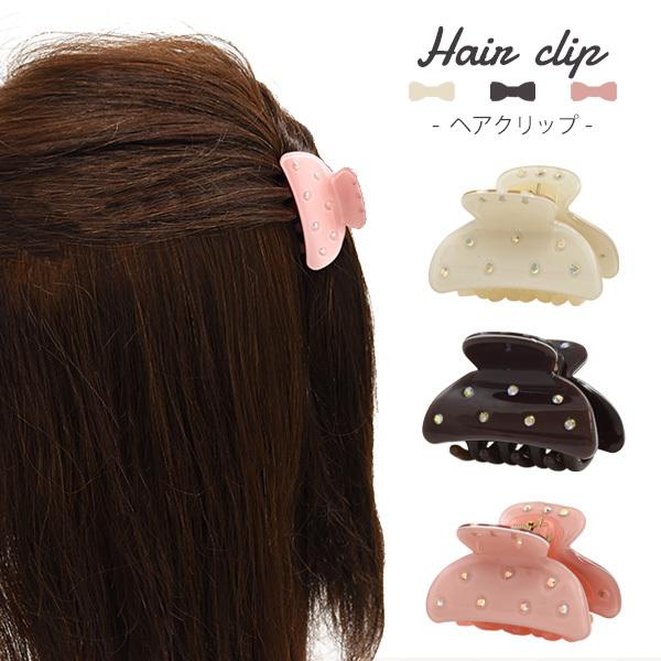 ヘアミニクリップ　5点　オーダー ヘアクリップ ミニクリップ マウンテンクリップ おしゃれ 髪留め