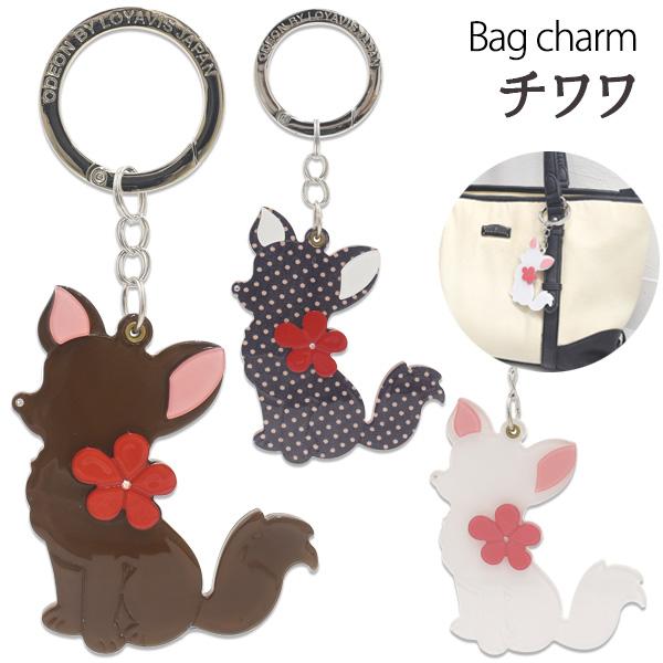 バッグチャーム チワワ 犬 キーホルダー かわいい キーリング アクセサリー レディース ギフト プレゼント Loyavis ロイヴィスジャパン D Ldc005 N Style 通販 Yahoo ショッピング