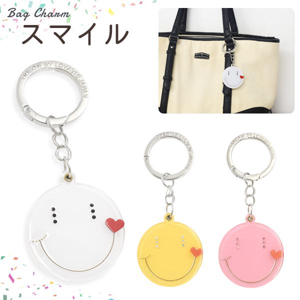バッグチャーム スマイル アクリルキーホルダー かわいい キーリング