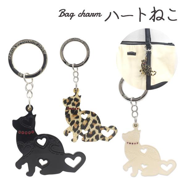 バッグチャーム ハート 猫 キャット キーリング かわいい キーホルダー アクセサリー レディース ギフト プレゼント Loyavis ロイヴィスジャパン D Ldc108 N Style 通販 Yahoo ショッピング