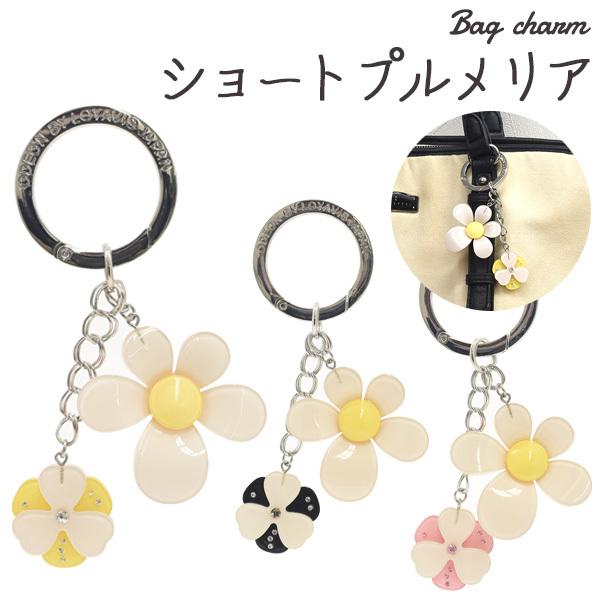 REBORN　フラワーリース　チャーム全種付き REBORN フラワーリース チャーム全種付き REBORN フラワーリース