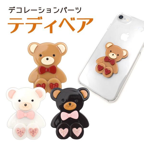 fRp[c X}z ANp[c efBxA F  ʃe[vt fR[V ANZT[p nhNtg f ޗ