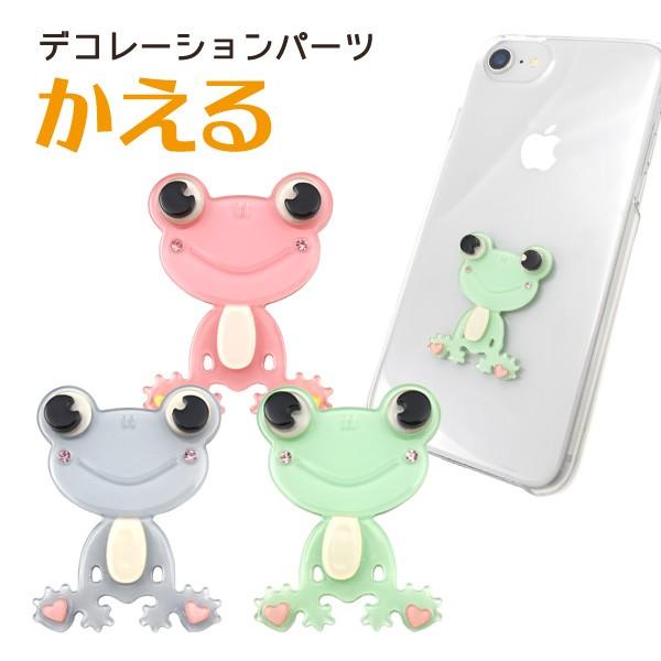 fRp[c X}z ANp[c   ʃe[vt fR[V ANZT[p nhNtg f ޗ