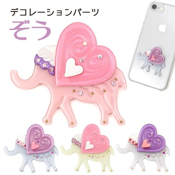 fRp[c X}z ANp[c   ʃe[vt fR[V ANZT[p nhNtg f ޗ