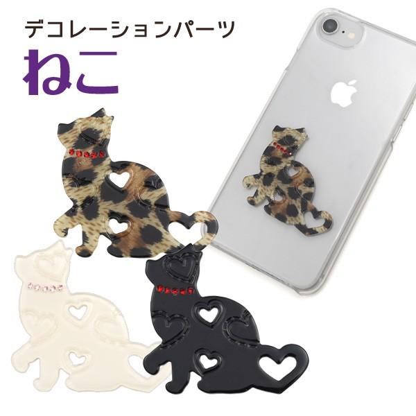 fRp[c X}z ANp[c ˂  ʃe[vt fR[V ANZT[p nhNtg f ޗ