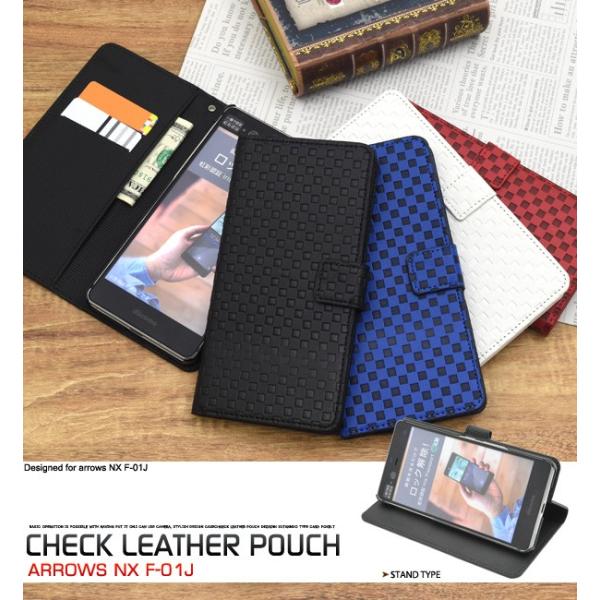 ARROWS NX F-01J ��p�P�[�X �蒠�^ �s���͗lPU���U�[ �A���E�Y �X�}�z�P�[�X ����