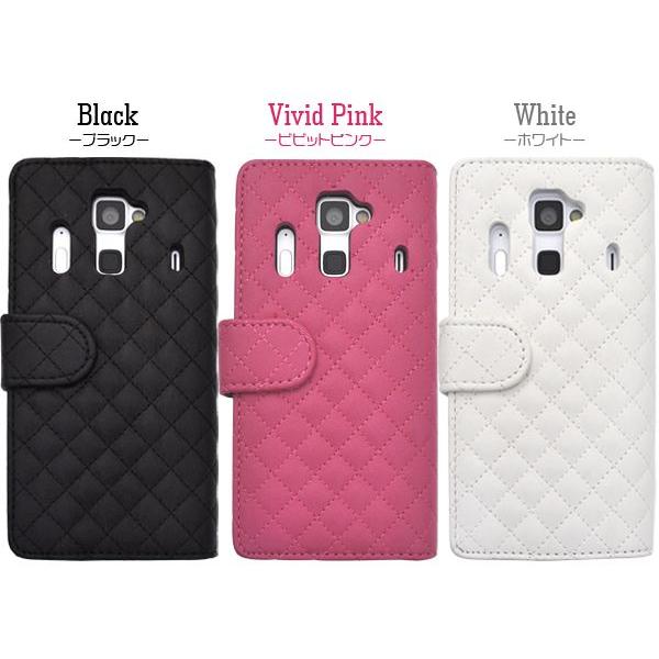 F 06e ケース おしゃれな手帳型スマホケース キルティングレザー Arrows Nx F 06e アローズnx F 06e スマホカバー Buyee Buyee Japanese Proxy Service Buy From Japan Bot Online