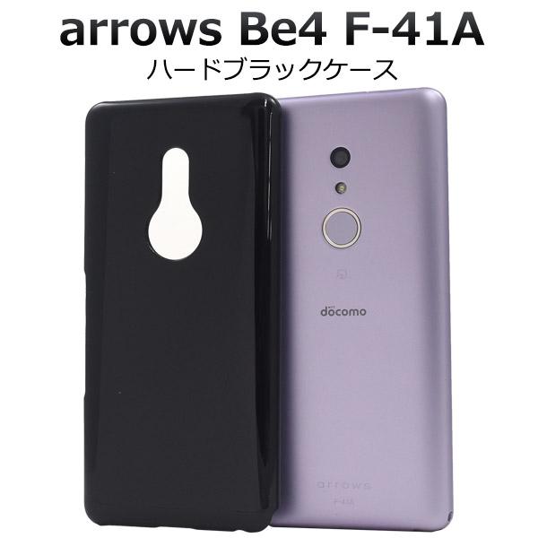 Arrows Be4 F-41A simロック解除、初期化済み 本革ケース付 arrows Be4 F-41A (docomo) シンプル 手帳型 レザーケース 手帳ケース