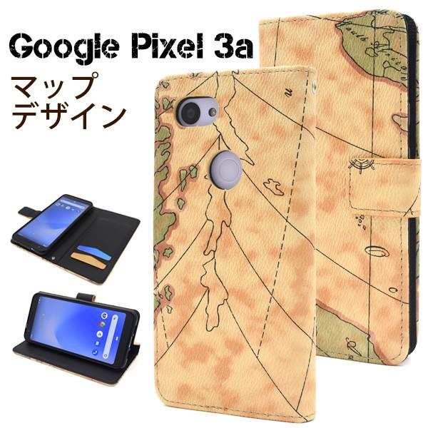 モバイル pixel3a 楽天