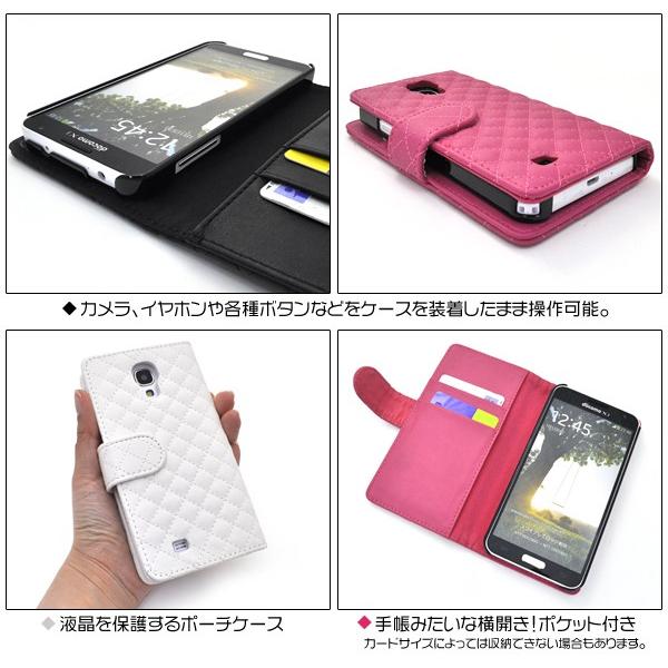 Galaxy J Sc 02f ケース 手帳型 スマホケース キルティングレザー ギャラクシーj スマホカバー Buyee Buyee Japanese Proxy Service Buy From Japan Bot Online