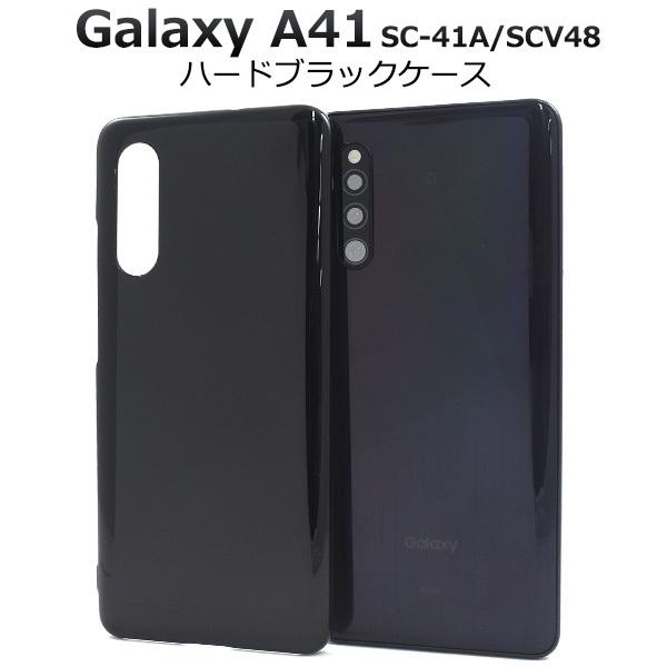 オリンピック仕様のドコモGalaxy A41のカバー6個組 Galaxy A41 SCV48 SC-41A ハード ケース スマホ カバー hd-sc41a