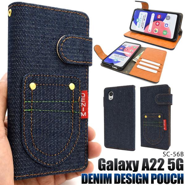 Galaxy A22 5G P[X 蒠^ fjn W[YfUC 烌U[ MNV[A22 5G SC-56B X}zP[X