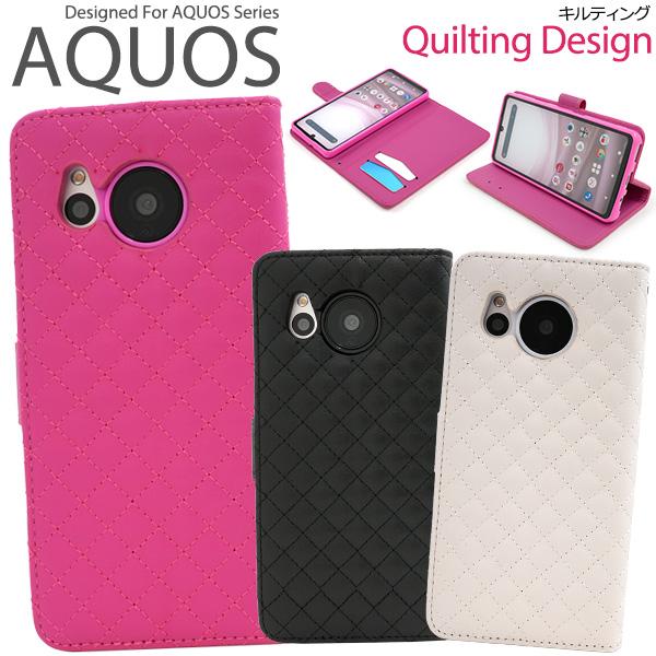 AQUOS wish 4 ピンク　新品未開封値下げ交渉可 新品・未開封】AQUOS wish4 ピンク AQUOS wish4 中古一覧｜SIM