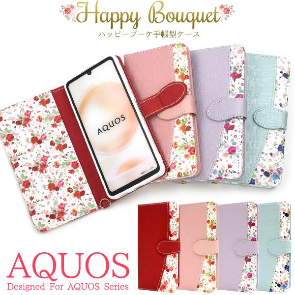 TOUS ピンク ウォレット&スマホケース TOUS ピンク ウォレット&スマホケース