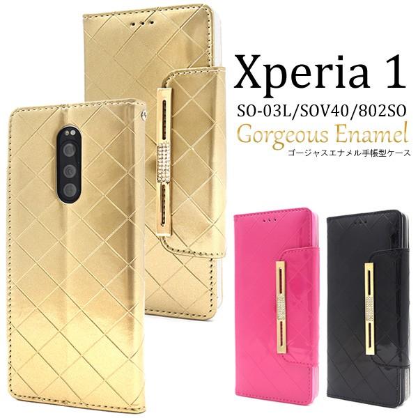Xperia 1 P[X 蒠^ S[WX Gi 烌U[ GNXyA SO-03L SOV40 802SO X}zP[X
