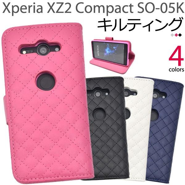 docomo Xperia XZ2 Compact ��p�P�[�X�iSO-05K�j�蒠�^ �L���e�B���O���U�[ �G�N�X�y���AXZ2 �R���p�N�g �X�}�z�P�[�X ����