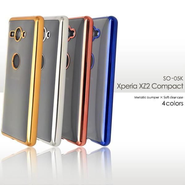 Docomo Xperia Xz2 Compact 専用ケース So 05k Tpuソフトバンパー メタリック エクスペリアxz2 コンパクト スマホケース Dso05k 91 N Style 通販 Yahoo ショッピング