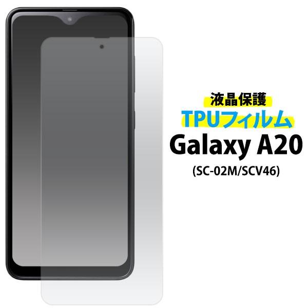 Galaxy A20 A21 tʕیtB Sʕی TPU ʃV[ MNV[ SC-02M SCV46 SC-42A