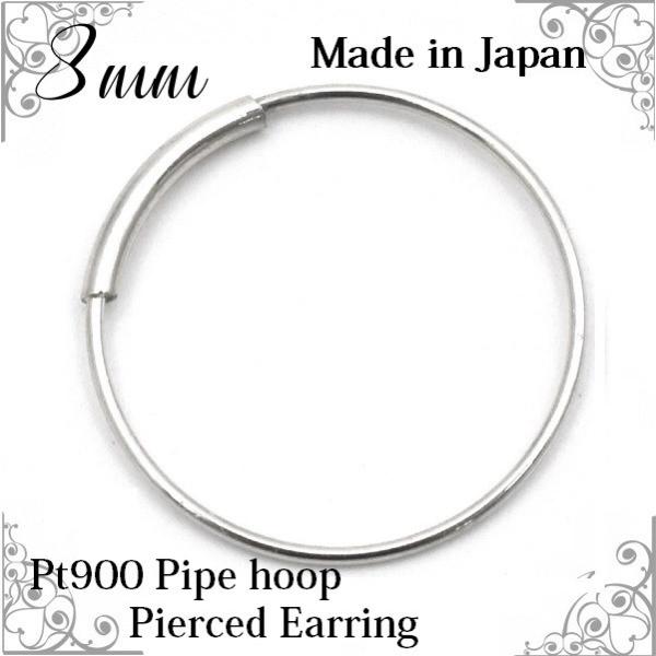 sAX v`i t[vsAX 8mm Ўp pCvt[v pt900  ׂ { Y fB[X Y