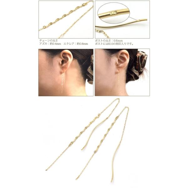 ピアス K10 L字 スティックピアス 片耳 イエローゴールド 地金 女性 レディース 10金 Buyee 日本代购平台 产品购物网站大全 Buyee一站式代购 Bot Online