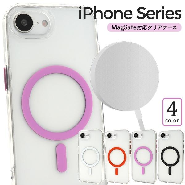 PLATA（プラタ） iPhone16e iPhone17e ケース クリア メタリック