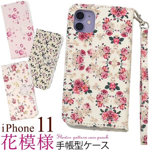 PLATA iPhone11 ケース 手帳型 カラフル10色 合皮レザー