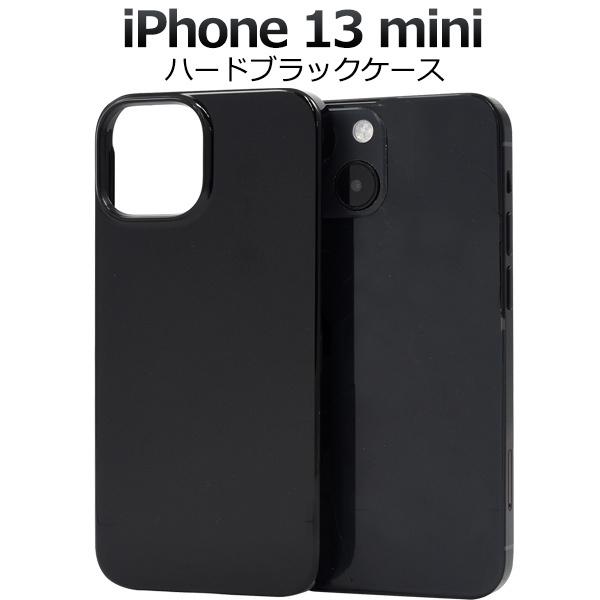 PLATA（プラタ） iPhone13 mini ケース カバー 黒 ブラック 無地