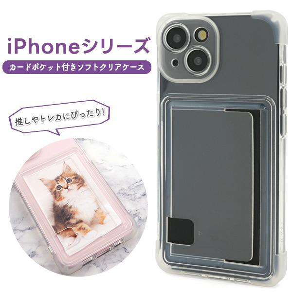 suti iphone16pro 背面カバー 送料無料】Suti PhoneBack for iPhone 16