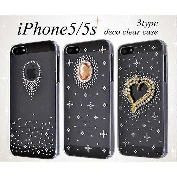 PLATA（プラタ） iPhone5 iPhone5S iPhone5 SE（第一世代）ケース デコ