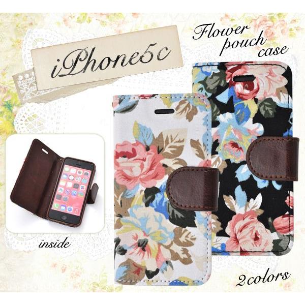 Iphone5c ケース 手帳型 花柄 アイフォン5c 携帯ケースポーチ Buyee Buyee Japanese Proxy Service Buy From Japan Bot Online