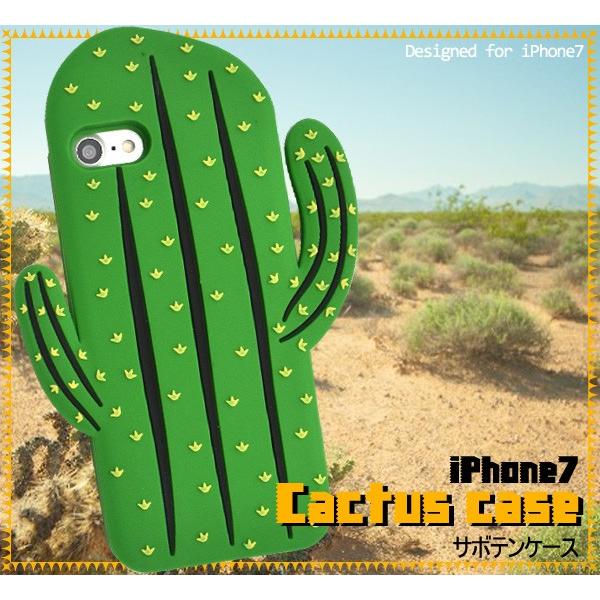 夢かわいい iPhone ケース サボテン iPhonX 値下げ 新品 送料無料 夢かわいい iPhone ケース サボテン iPhonX 値下げ 新品 送料無料