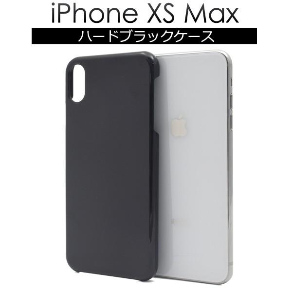 iPhone X ブラック ケース付き PLATA（プラタ） iPhoneX iPhoneXS ハードケース 黒（ブラック
