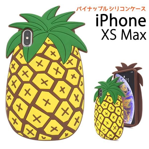 アイフォンケース　iPhoneX/XS　パイナップル　ハワイ　ウクレレ　スマホ 送料無料】[ハワイアン☆ウクレレガール] iPhoneケース | iichi 日々の